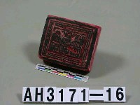 藏品(小版)的圖片